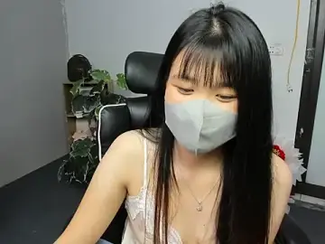 Stripchat Adult Video Chat of Xiao_cute