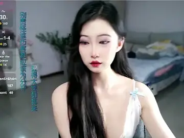 Stripchat Private Sex Chat of mikxuan