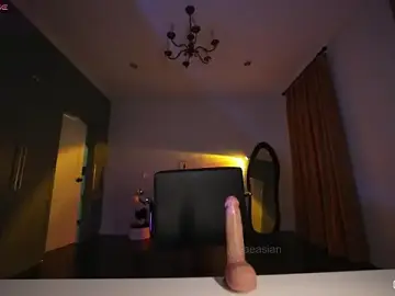 Stripchat Private Sex Chat of baeasian