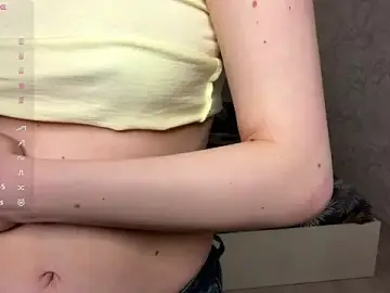 Stripchat Nude Webcam of rosylume
