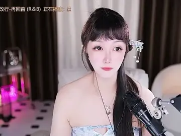 Stripchat Sex Chat of xiaoya666--baby