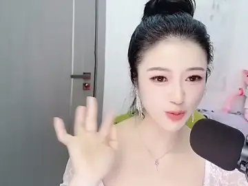 Stripchat Watch Live Sex Cams of starsqimei