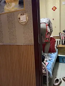 Stripchat Watch Live Sex Cams of aniani11