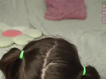 Stripchat Private Sex Chat of AmiLewis