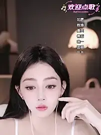 Stripchat Adult Webcams of wangnana