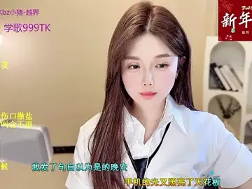 Stripchat Best live sex cam show of Sweet-SmallChili