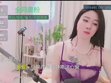 Stripchat Watch Live Sex Cams of Luck_Lili_