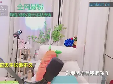 Stripchat Adult Webcam of Luck_Lili_