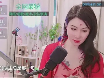 Stripchat Adult Webcams of Luck_Lili_