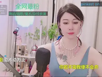 Stripchat Live Porn of Luck_Lili_