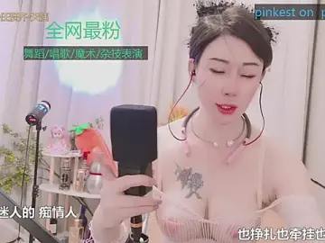 Stripchat Best live sex cam show of Luck_Lili_