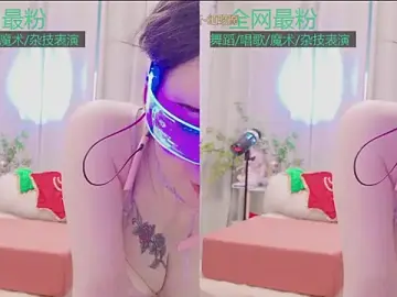 Stripchat Free Porn Cam of Luck_Lili_