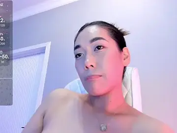 Stripchat Watch Live Sex Cams of akura011