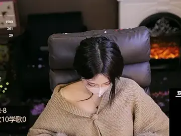 Stripchat Sex Cam of Cililike