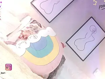 Stripchat Adult Video Chat of adara_le