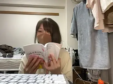 Stripchat Sex Chat of izumi__123