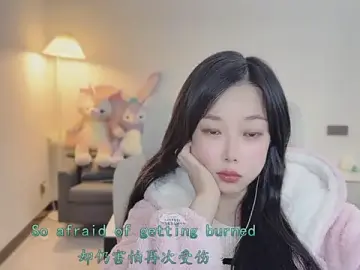 Stripchat Live Porn of Love-feifei