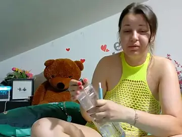 Stripchat Private Sex Chat of SweetMaddy888