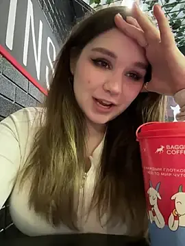 Stripchat Private Sex Chat of PumaShyXD