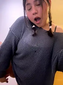 Stripchat Sex Chat of NamiNae