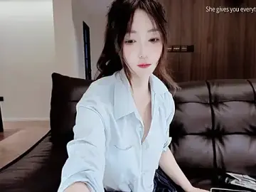 Stripchat Sex Chat of -Aricia-