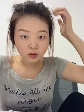 Stripchat Free Porn Cam of DMG-41