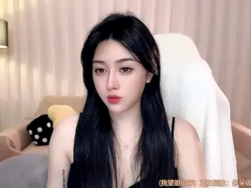 Stripchat Adult Webcam of Canbaobao-KK