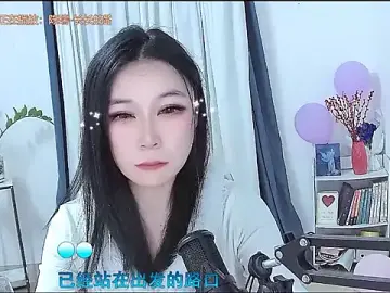 Stripchat Best Webcam of Amity-ox