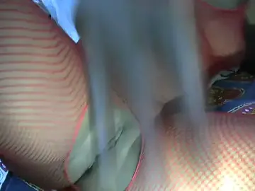 Stripchat Sex Cam of Sugarbaby32