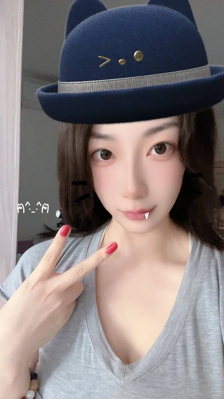 icha-icha