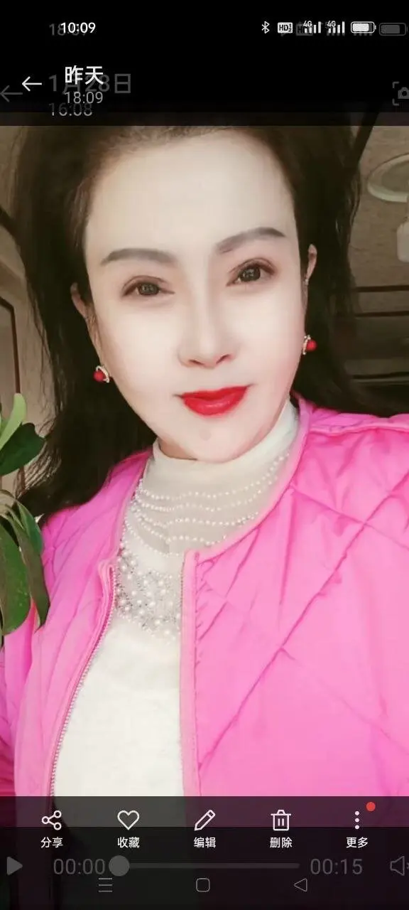 Alisawa