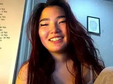 Stripchat Free Live Porn of LammingLoner