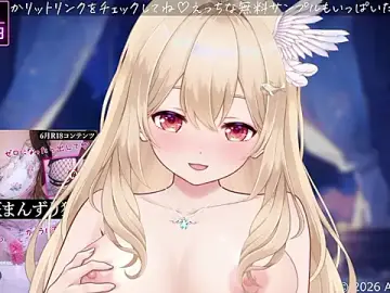 Stripchat Nude Webcam of aminopikon